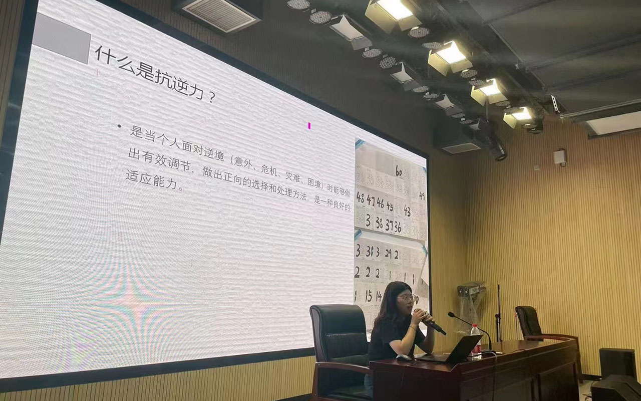 文峰董玉娣中学